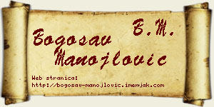 Bogosav Manojlović vizit kartica